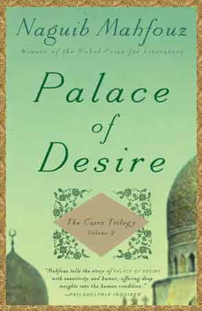 Book cover: Palace of Desire