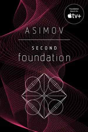 Book cover: Second Foundation