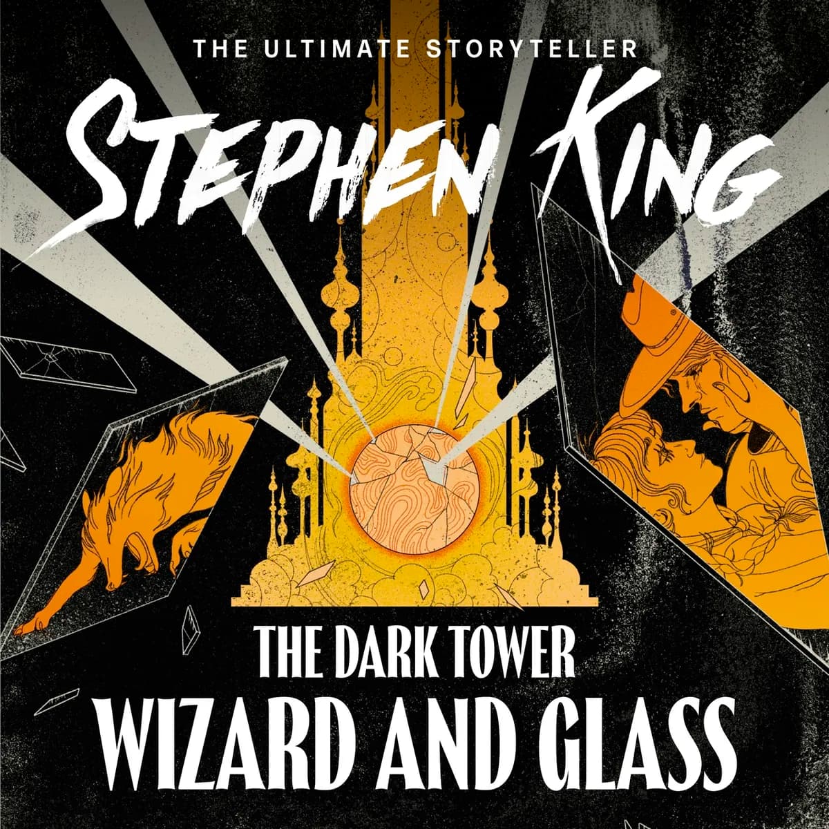 Book cover: The Dark Tower IV: Wizard and Glass