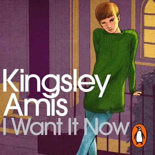 Book cover: I Want It Now