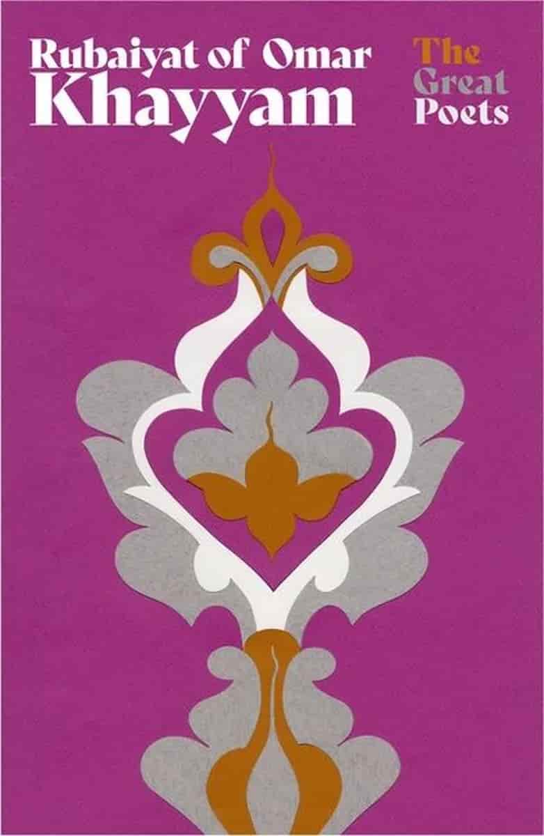 Book cover: Rubaiyat of Omar Khayyam