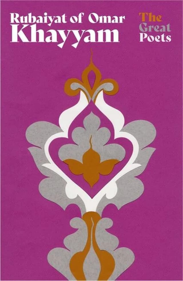 Book cover: Rubaiyat of Omar Khayyam